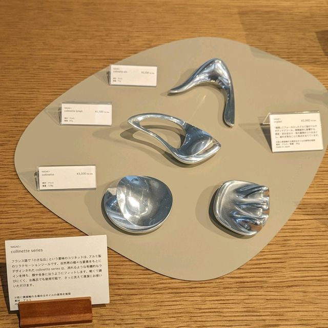 Art in Japan