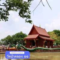 วัดป่าคลอง 11 วัดสวยในปทุมธานี