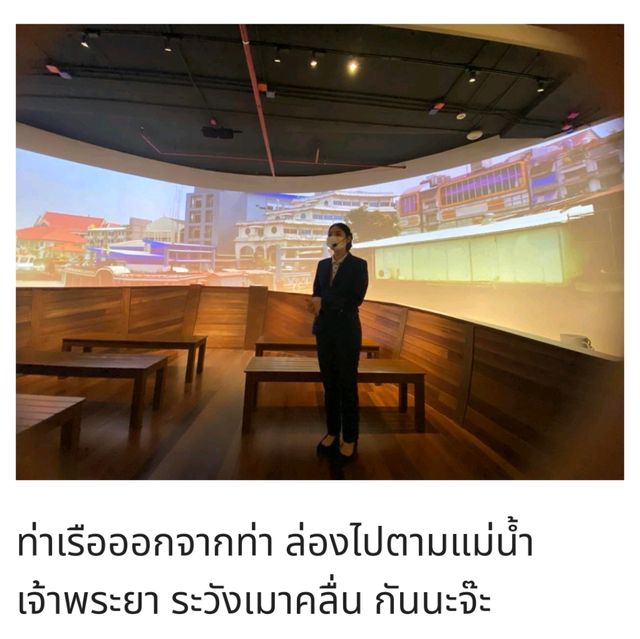 Notty Journey เจอหอชมเมืองสมุทรปราการ