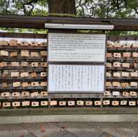 Meiji Shrine