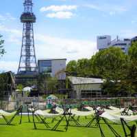 久屋大通レイヤードパーク