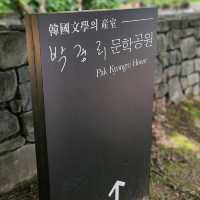 대한민국 대표 작가 박경리 문학공원, 위대한 작품 속에 쉬어가세요