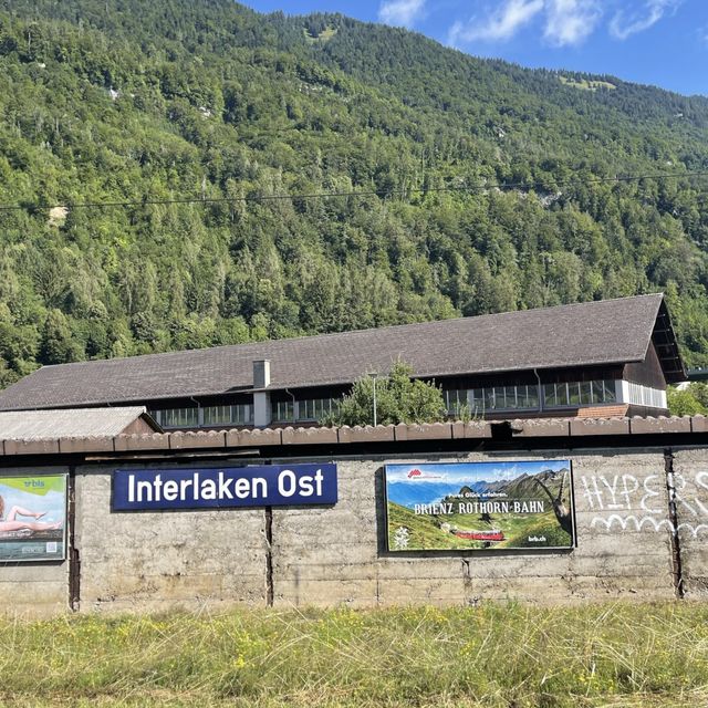 스위스 교통의 요지 인터라켄에서 휴식을!