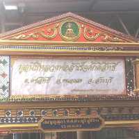 ทริปหลบฝน​ไหว้พระหลวงพ่อสำเร็จศักดิ์สิทธิ์​ สระบุรี
