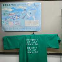 愛知旅行！「有松・鳴海絞会館」