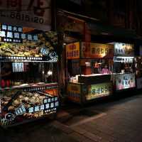 ตลาดกลางคืนซื่อหลิน