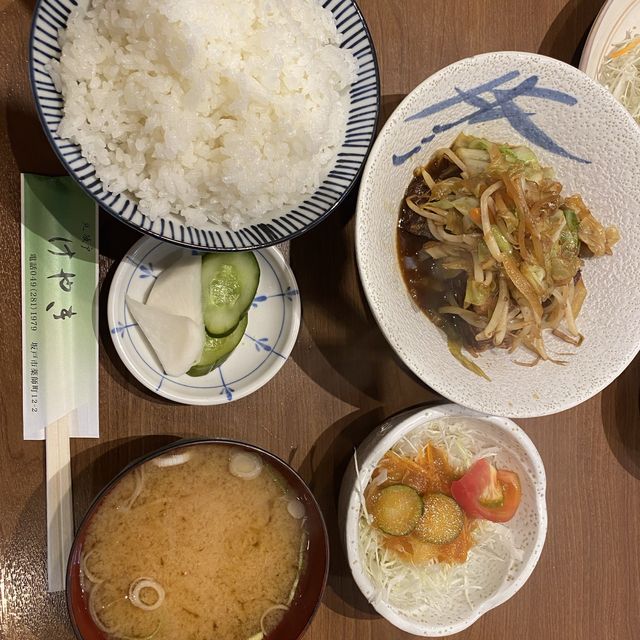 埼玉　北坂戸の名店定食