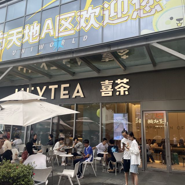 一天也逛不完的深圳大型商場👫
