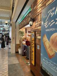 《名古屋》 中部国際空港セントレア 新しくなった "コメダ珈琲店"モーニング☕️
