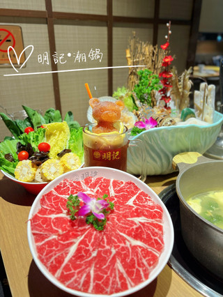 即叫即劏活海鮮之夜