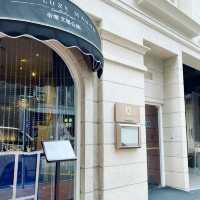 帝樂文娜公館