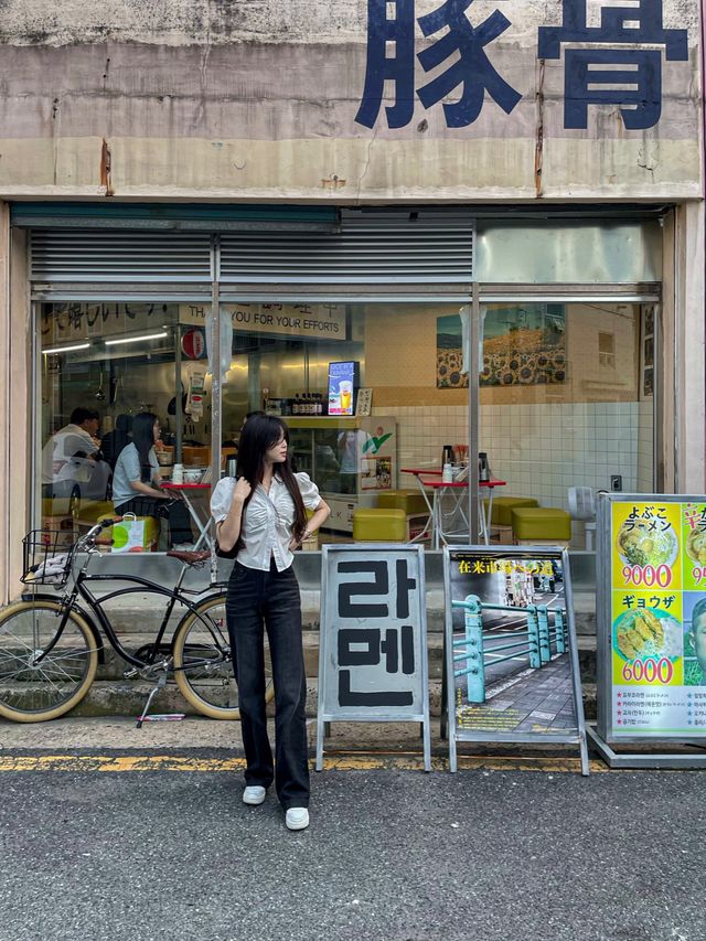 여기가 바로 일본, 라멘맛집 요부코 