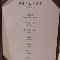 《精緻「鮨山月」廚師發辦》