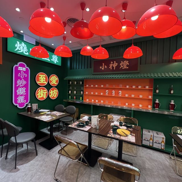 港式懷舊打卡飯館