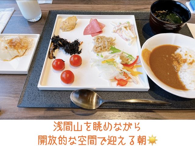 浅間山を眺めながら開放的な空間で迎える朝☀️