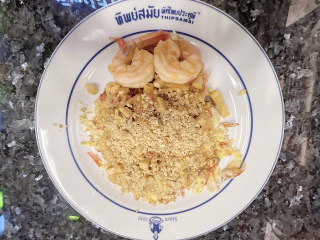 ผัดไทยประตูผี