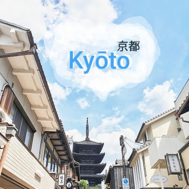 Japan | Kyoto 1 Day trip