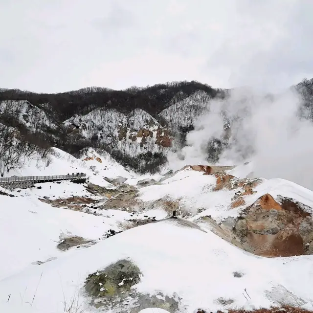 หุบเขานรกแห่ง Noboribetsu Onsen, Hokkaido