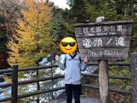 奧日光三名瀑之一