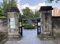 香港獨有的九龍寨城公園
