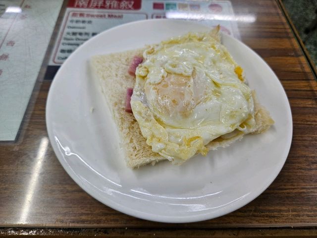 澳門碩果僅存的老字號茶餐廳