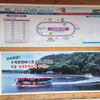 부여 수륙양용투어, 부소산성, 정림사지박물관 투어