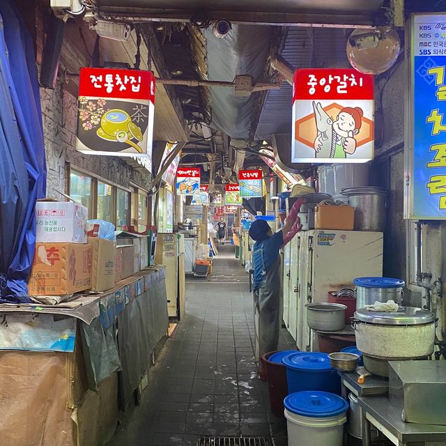 남대문시장 갈치조림 골목 50년 전통 희락갈치🐟