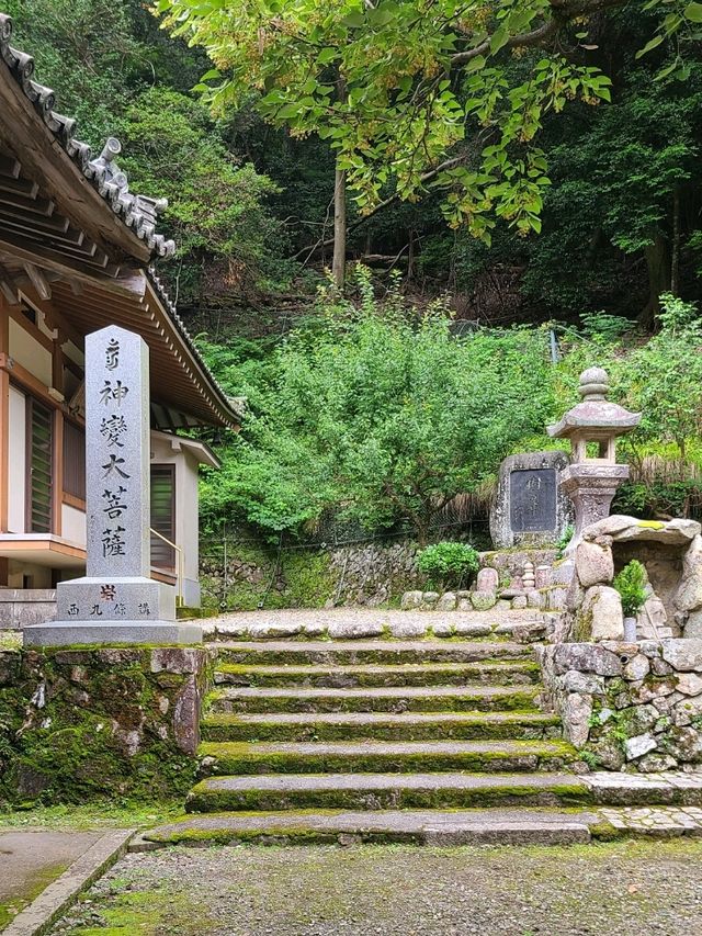 【大阪】日本最古の弁財天