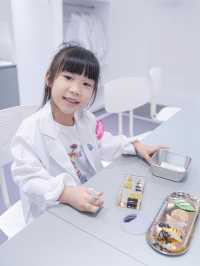 // 👩🏻🔬小小實習生👩🏻🍳 //