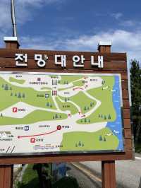 고성 통일전망대