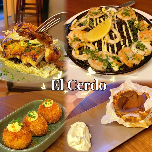 中環伊利近街西班牙小店El Cerdo🍹