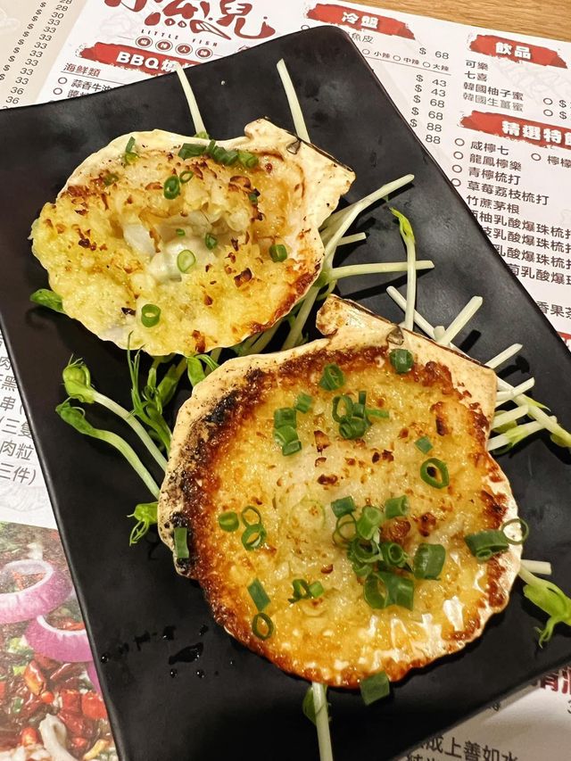 碳火風味烤魚火鍋🍲