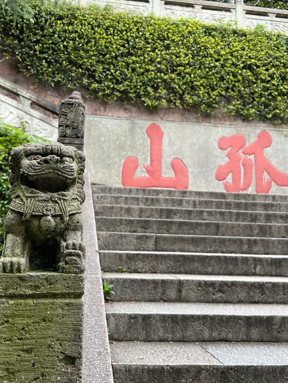 杭州西湖漫步一日遊