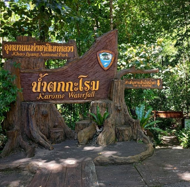 น้ำตกกะโรม @อุทยานแห่ชาติเขาหลวง