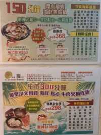 一食三味,正是【緣味小敍】可做到,好嘢!