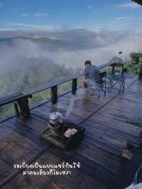 ที่พักดูทะเลหมอก…ห้วยกุ๊บกั๊บ⛰️🌧️🍃