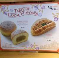 Famous Japanese Bakery 