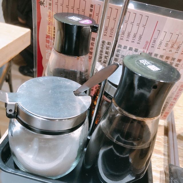 台北｜🍜🥟朱記餡餅粥店 環球南港車站店