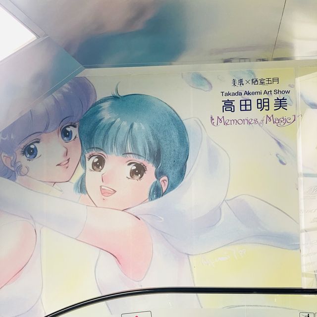 回憶殺❗️我愛小忌廉畫展@海港城 回憶殺❗️我愛小忌廉畫展@海港城