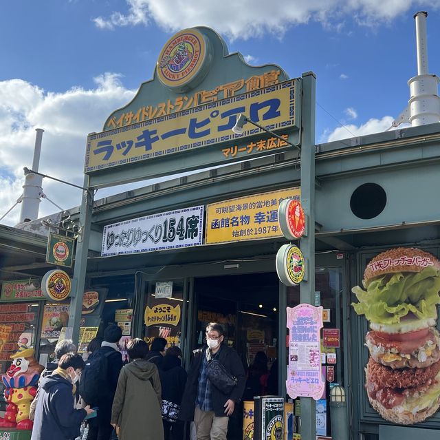 ❄️函館「金森紅磚倉庫🧱」食最懷舊的「日式咖哩🍛」