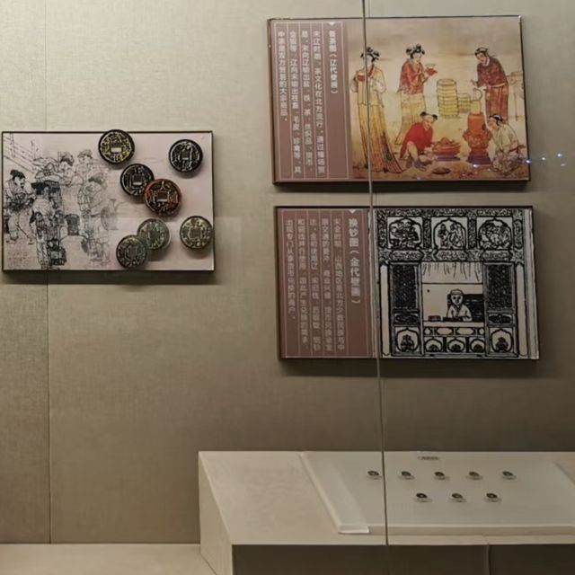 追尋財寶！💰💎 東莞市錢幣博物館