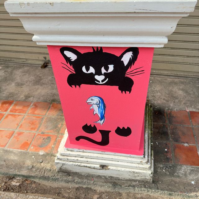 ðLamphun Street Arts āļāļāļāļ§āļąāļāļāļāļĢāļĢāļĄāđāļ§āļĩāļĒāļāļĒāļāļ ðLamphun Street Arts āļāļāļāļ§āļąāļāļāļāļĢāļĢāļĄāđāļ§āļĩāļĒāļāļĒāļāļ