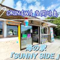 【沖縄 座間味島】古座間味ビーチ🌺海の家『SUNNY SIDE』 🌺