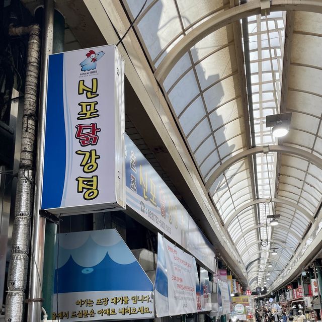 개항장거리 이음 1977 건축가의 집🏠
