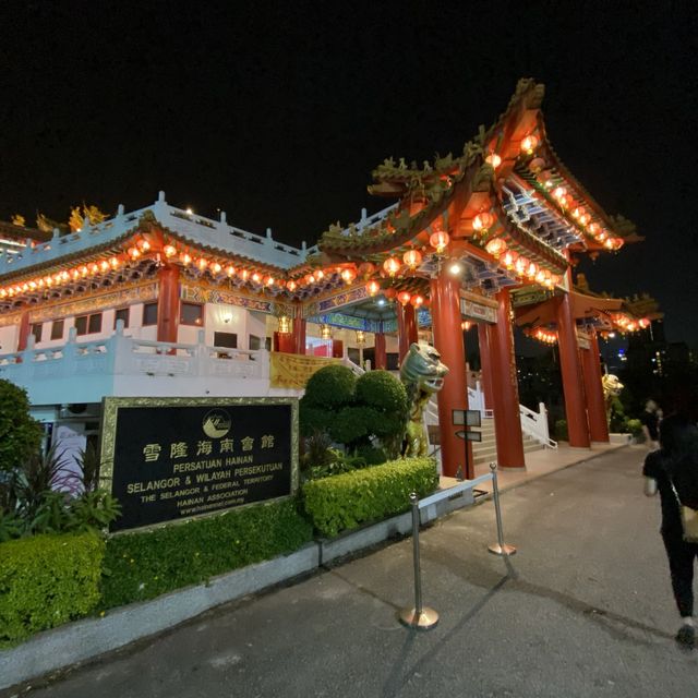 🚶🏻‍♂️ Thean Hou Temple - New Life Begins