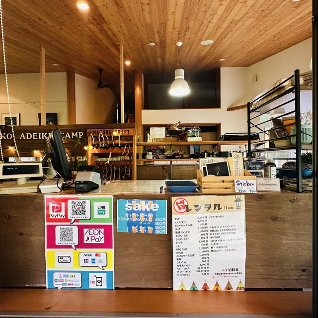 長野八千穗高原駒出池小木屋/露營區