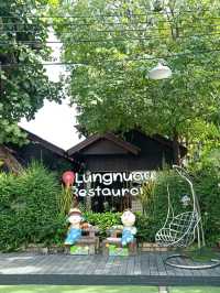 ร้านอาหารลุงนวย อาหารอร่อยบรรยากาศดี