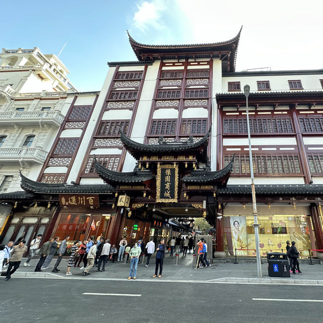 上海豫園、城隍廟旁推薦的酒店—上海外灘盎格飯店