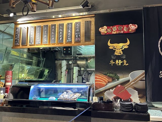 食在九龍城 | 牛精皇 | 推介招牌牛精鍋及手打蝦丸