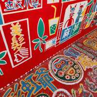 Rainbow Village